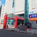 아이세이버안경콘택트효자점 이미지