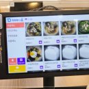 부림해물손수제비해물칼국수 이미지