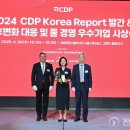 섹터 이미지