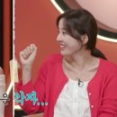 다사파피루스 엑스포츠뉴스