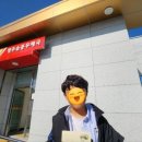 순흥우체국 이미지