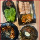 가평생고기