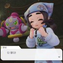 메가 플레이 이미지