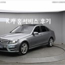 JK카모터스 이미지