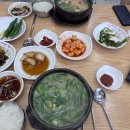 가마솥곰탕 이미지