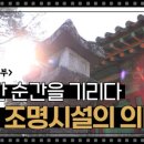 도동스토리협동조합