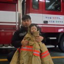 가야119안전센터 이미지