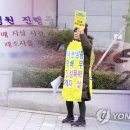 전국보조출연자 노동조합 이미지
