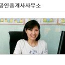 우성2차아파트후문 이미지