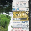 명품산업 이미지