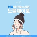 내것처럼
