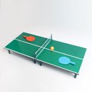 게임기뱅크 이미지