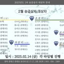 지오유도클럽 이미지