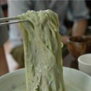 김가네칼국수 네이버블로그