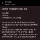 우리은행주유소 이미지