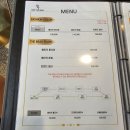스파아로마 이미지