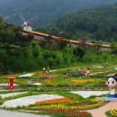 장수사슴목장 이미지