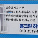 새(고경) 이미지