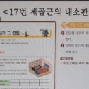 민아쌤수학