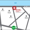 P-6402 이미지