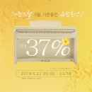 (주)영창 이미지