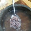 본일산오리구이
