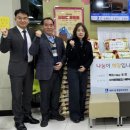 세류1동행정복지센터 이미지