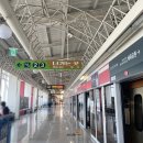 지하철체육공원역 이미지