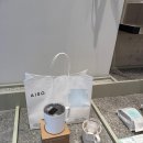 아이소(AISO)