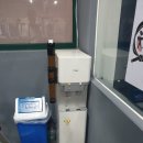 수성유도관 | 대구 수성구 시지동 유도체육관 SK매직 B100 중고정수기 설치 후기
