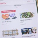 종이비행기여행 이미지