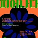 앤디자인 이미지