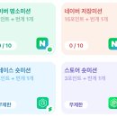 캐시코드