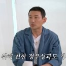봄이살롱 이미지