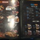 한라맥주순천조례점