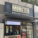 대구관문초등학교 | 대구 매천시장역 카페 | 몬스터커피 매천한신점 겨울 신메뉴 후기