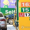 강원주유소 이미지