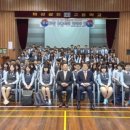 마산삼진고등학교 이미지