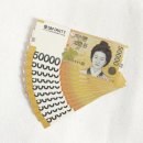 (강좌번호:1) 생활속에편리한인터넷활용 | 경기도 평생학습포털 총정리