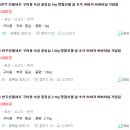 토종한우직판장 이미지