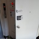 구암동640 | 군산LED조명 구암동 현대아파트 전체 교체