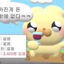 카틴트 - 부산진구 중앙대로 889-8 | 카틴트