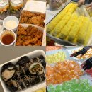 가득한 필수 맛집 정보를 찾으신다면 (ft. 광복로 트리축제) :: 깡돼후, 다영이네 삼겹살 김밥, 젤리킹 등