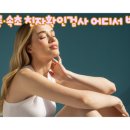 원주지역 노동조합 | 춘천·강릉·속초 친자확인검사 어디서 받을까?