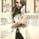 [나탈리 포트만] UK Elle February 2010 이미지