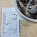 전환 | 환경실천하고 포인트 받는 [[ 탄소모아탄탄e ]], 2만 포인트 지역화폐 전환 후기