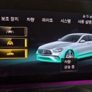 주식회사 부경타이어 이미지