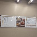 더드림 바베큐하우스 이미지