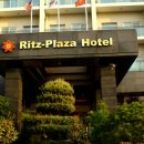 리츠프라자 호텔 이미지