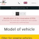 한국약봉투 이미지